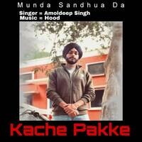 Kache Pakke