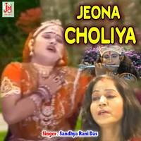 Jeona Choliya