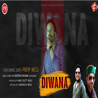 Diwana