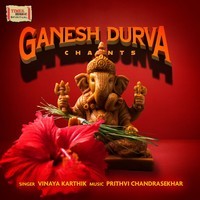 Ganesh Durva Chants
