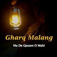 Ma De Qasam O Wahi