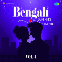 Bengali Lofi Hits Vol - 4