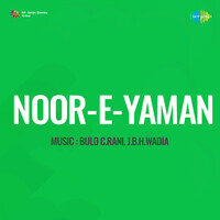 Noor-E-Yaman