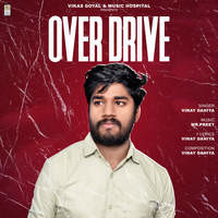 Over Drive