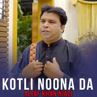 Kotli Noona Da