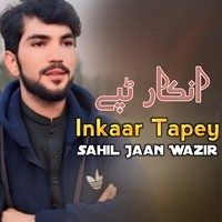 Inkaar Tapey