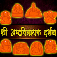 Shree Ashtavinayak Darshan