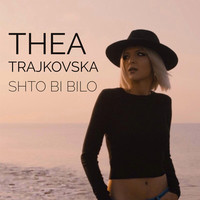 Shto bi bilo Song Download: Play & Listen Shto bi bilo Macedonian MP3 ...