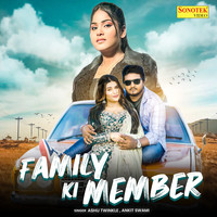 Family Ki Member