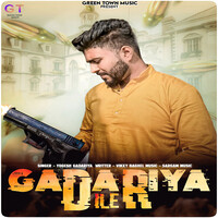 Gadariya Diler