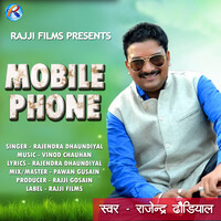 Mobile Phone