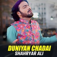 Duniyan Chadai