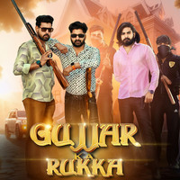 Gujjar Ka Rukka