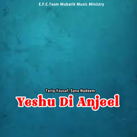 Yeshu Di Anjeel