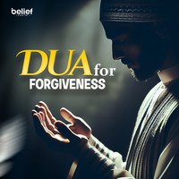 Dua for Forgiveness