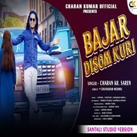 Bajar Disom Kuri-santali Song