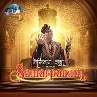 Samarpanam (Neminath dada version)