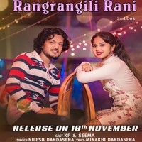 Rang Rangili Rani