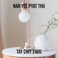 Nar Yee Pyat Thu