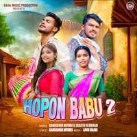 Hopon Babu 2