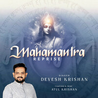 Mahamantra Reprise