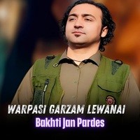 Warpasi Garzam Lewanai