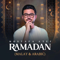 ramadan arabic song download