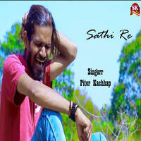Sathi Re