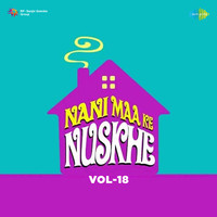 Nani Maa Ke Nuskhe Vol-18