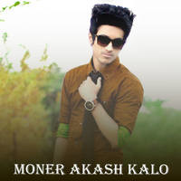 Moner Akash Kalo