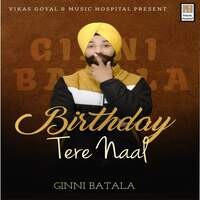 Birthday Tere Naal