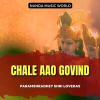 Chale Aao Govind