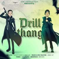 Drill Thang