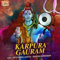 Karpura Gauram