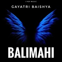 Balimahi