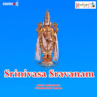 Sri Srinivasa Sravanam