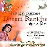 Dhaam Runicha
