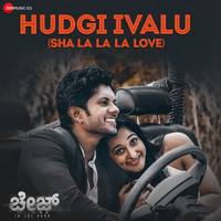 Hudgi Ivalu - Sha LA LA LA Love (From "Chase - In The Dark")