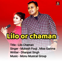 Lilo Or Chaman