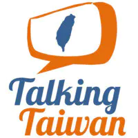Talking Taiwan - season - 1