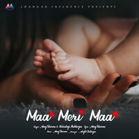 Maa Meri Maa