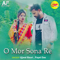 O Mor Sona Re