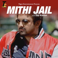Mithi Jail