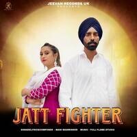 Jatt Fighter