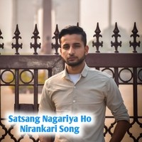 Satsang Nagariya Ho