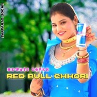 Red Bull Chhori