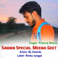 Sawan Special Meena Geet