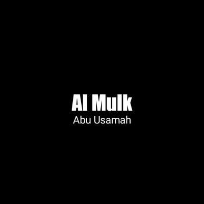 download mp3 abu usamah al mulk