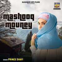 Mashooq Mouney