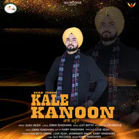 Kale Kanoon